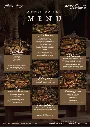 noel1.webp