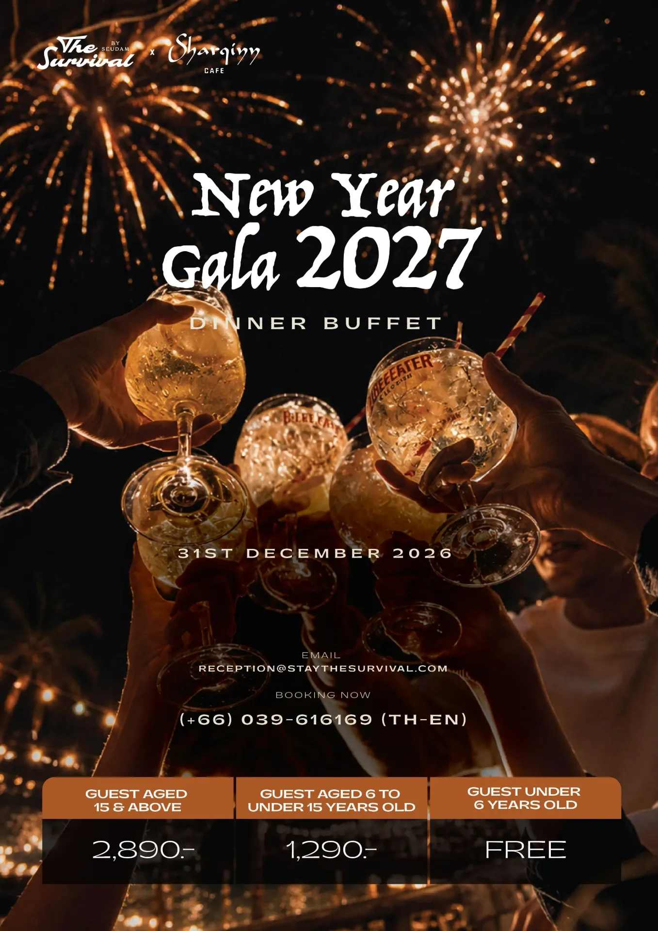New Year Dinner Buffet (Children under 12yo)
